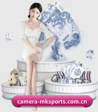 mk体育 APP 界面（mktiyu）